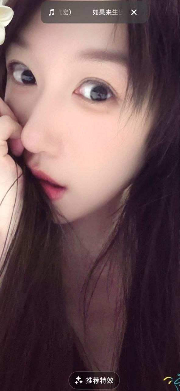 ✅✅✅✅ 🔥RAGAZZA ORIENTALE 🔥 SENO NATURALE,MASSAGGI RILASSANT — foto 1 di 2